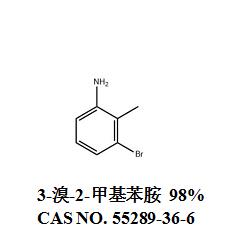 3-溴-2-甲基苯胺 98%